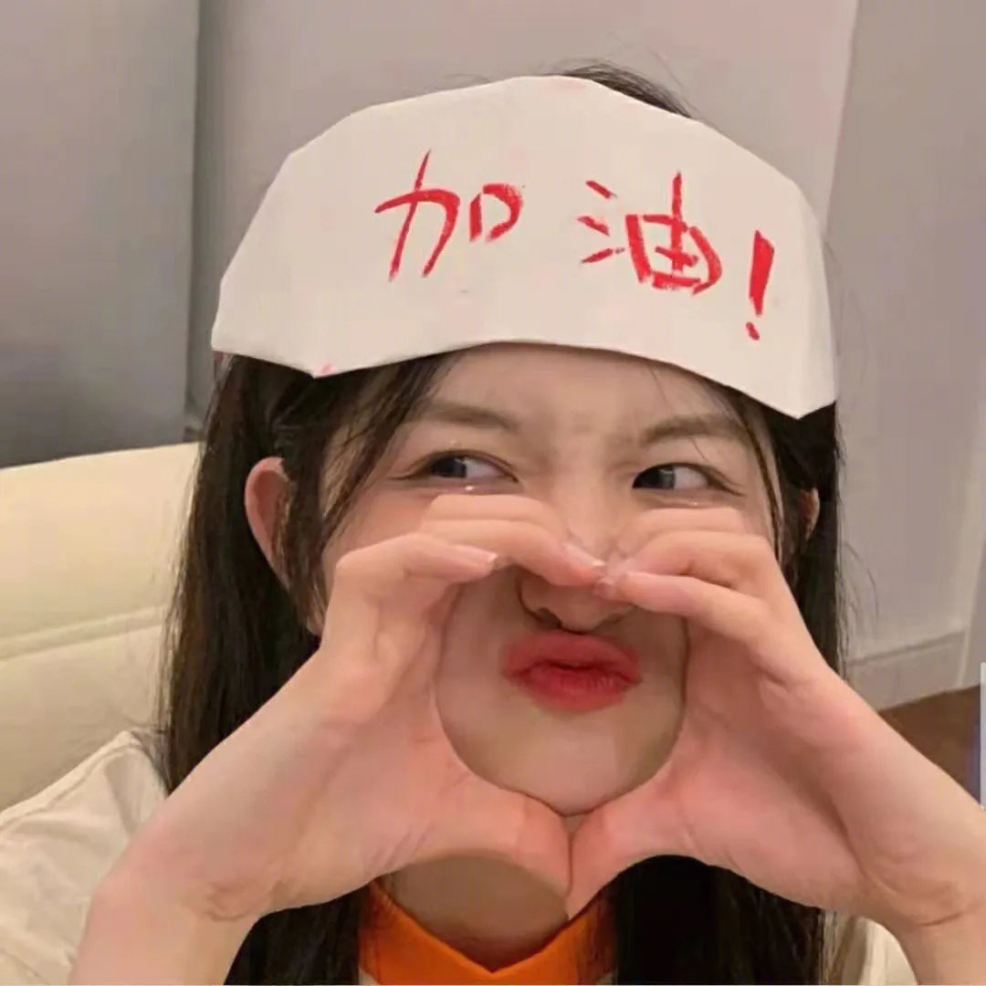 血手印