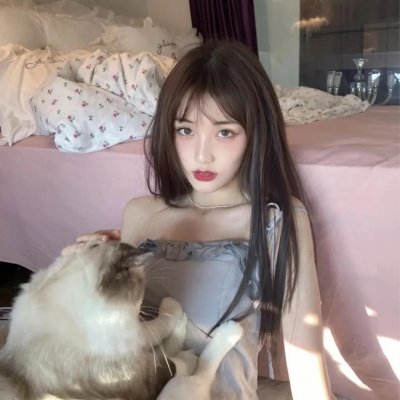 荡女之家